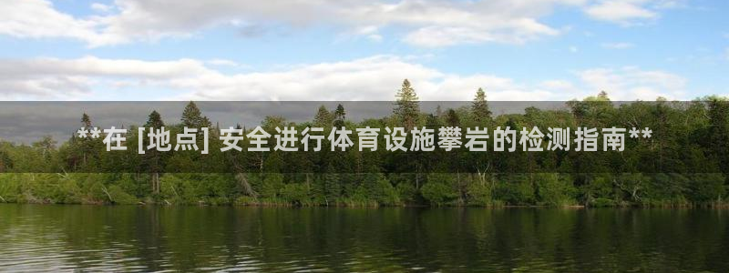 意昂3娱乐代理怎么样
