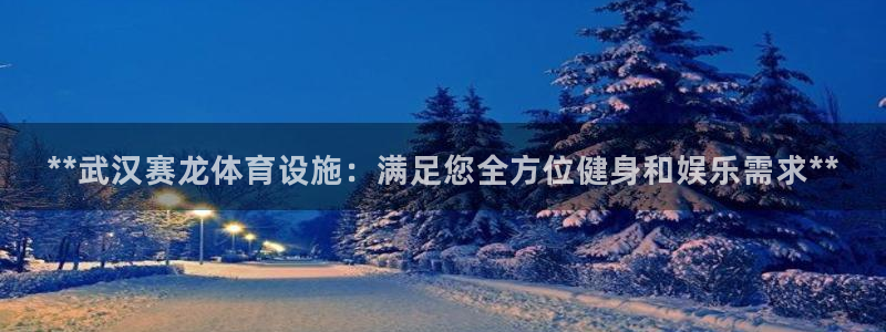 意昂3代理