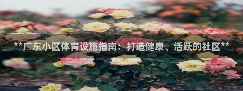 意昂3娱乐网站