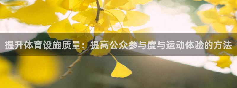 意昂3五金厂