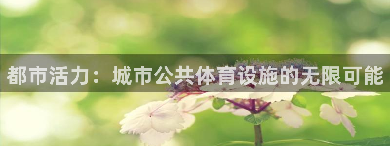 意昂体育3招商电话是多少啊