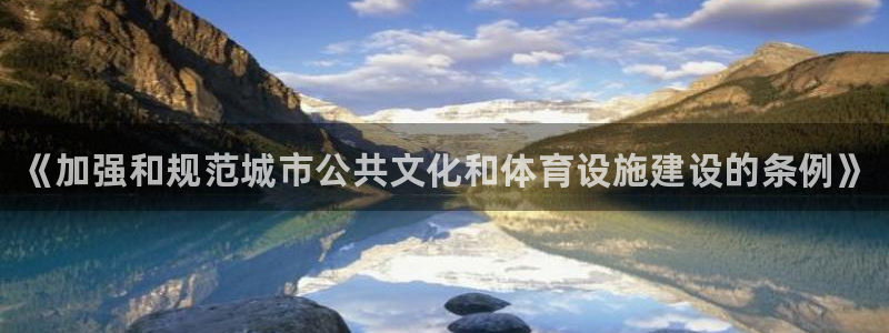 意昂3新能源