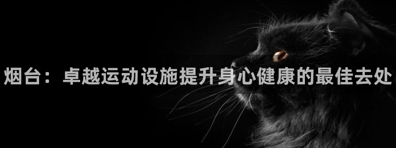 意昂体育3招商电话号码是多少啊